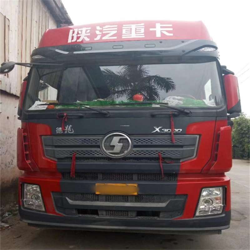 山东青岛城阳到宁德物流公司，专业运输服务助您成功